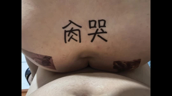 [原创][原创]申请自拍达人