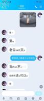 小萝莉22