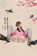 喜欢露出让人评价骚穴,骚逼会看你们的评论,你们的评价才是最原始的动力0