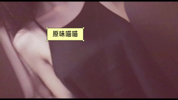 更衣室里的原味蕾丝内裤