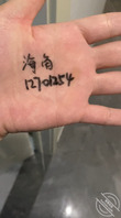 (原创)插进去那瞬间,姐姐哭了,我不知道以后怎么面对她,不知道该怎么办了1