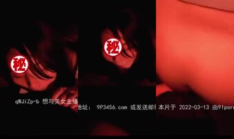 ［原创］南京酒吧厕所 口交 后入母狗