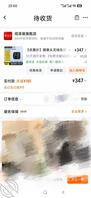 [丝袜母5]网上买了个摄像头准备实施偷拍妈妈换衣服和洗澡