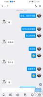 被父亲夺走第一次的女儿