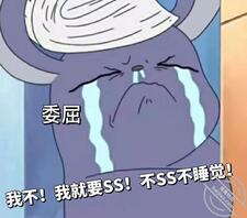 肇庆找女1