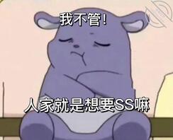 肇庆找女2