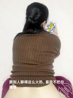 妈妈参加艺术协会回来被我狠狠操(2)2