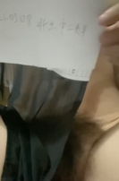 帝都少女在家自慰至高潮&mdash;申请邀请码