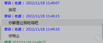 定位湖北荆州公安县  绝活少妇 1