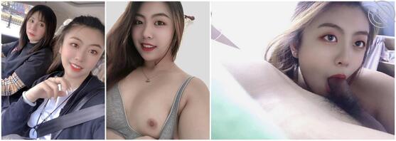 曝光一组反差婊子照片0