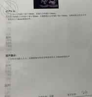 女儿，想法和经验0