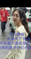 厕拍清纯女同学！偷拍班花嘘嘘（转载）0