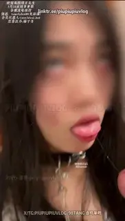 约炮大神 欣欣子 会员新作 《楠楠黑丝女仆下部》 蜜穴高潮两回 肏出白浆粘液