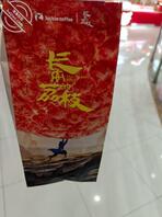 操妹妹逼二（近况）