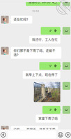 【暗水福利】姐姐彻底取代母亲的地位，和父亲做爱后变成家庭女主人1