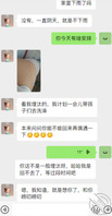 【暗水福利】姐姐彻底取代母亲的地位，和父亲做爱后变成家庭女主人2