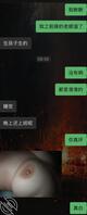 怎么才能睡到我的极品骚嫂子1