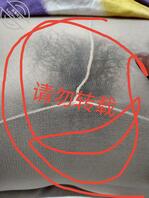 用妈妈原味丝袜和妈妈做爱1