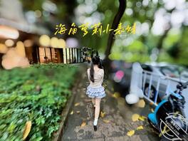 【真实原创29】放假了,带表妹出来玩了,身材简直不要太哇塞0