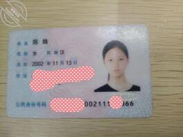 想操母狗妹妹，有没有一起操的2