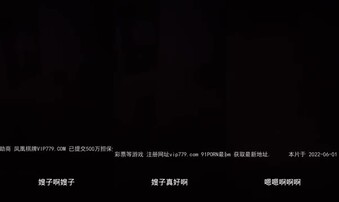 要给嫂子找三四个男人草