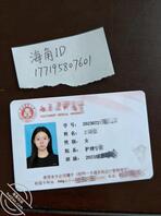 操了04年学护理的表妹0