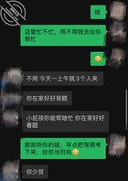 原创真实,最近迷上乱伦了,我想操姐姐0