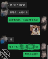 原创真实,最近迷上乱伦了,我想操姐姐1