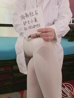 13 穿着护士服给姐夫采(踩)精 没想到被姐夫内射 差点把我干死0