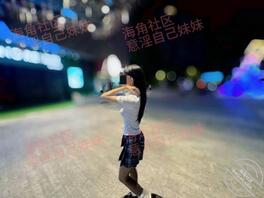 【原创内容54】出差十天回来,妹妹吵着让去看电影,今天穿了黑丝0