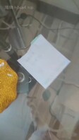 原创视频  老婆妹妹，偷偷跟我去出差，后期我会给你们验证关系，详情看介绍