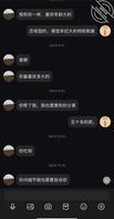 妈妈住院了。小姨照顾2