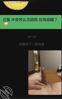 勾引大姨子第一集感觉蛮好