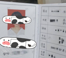 03年的妹妹背地里跟人大胆色情的聊天?我该怎么劝她?0