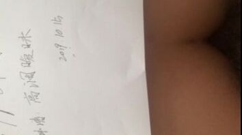 账号申请，第一次上传