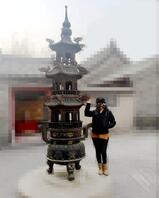 【凡夫原创】京韵骚妈第36集-岁末祈福 