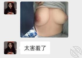 调教处女高二小母狗2