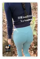 极品肥臀炮架-五一假期野外爬山遇到极品瑜伽裤少妇！以送包包和手机为由，约到酒店成功得吃！0