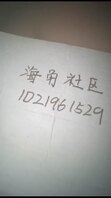 乱伦在妈妈睡觉时测插入穴内射，中途妈妈醒来后，紧张，刺激，狠掐儿子-作者:海角社区-计划真实操妈妈-Onlyfans中文社区