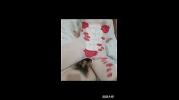 验证ID无套内射女友