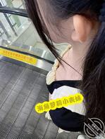 【真实原创16】这几天表妹闷在家,感觉好无助,求她一起出来逛街1