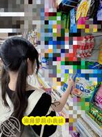 【真实原创16】这几天表妹闷在家,感觉好无助,求她一起出来逛街2