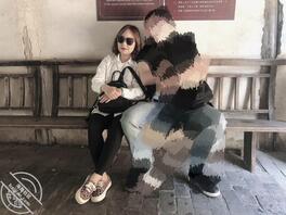 想勾引丈母娘，同好帮忙指点1