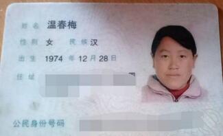 喜欢群p的饥渴骚妈2