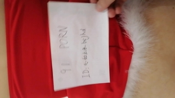草圣诞服老婆