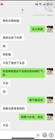 金币6-18女儿看小视频后双管齐插，炸裂升级。