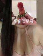 (原创)帮侄女补习高考数学,受不了诱惑,忍不住强奸了她,被她弄的全身是血1