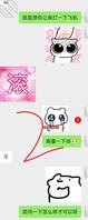 打赢复活赛了兄弟们，终于呀1