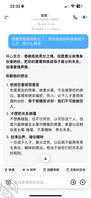 兄弟老妈，只打直球2
