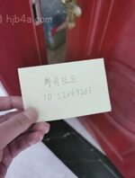 原创14.  我强奸内射了自己的亲生母亲